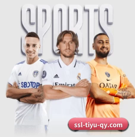 ssl-tiyu-qy.com APP