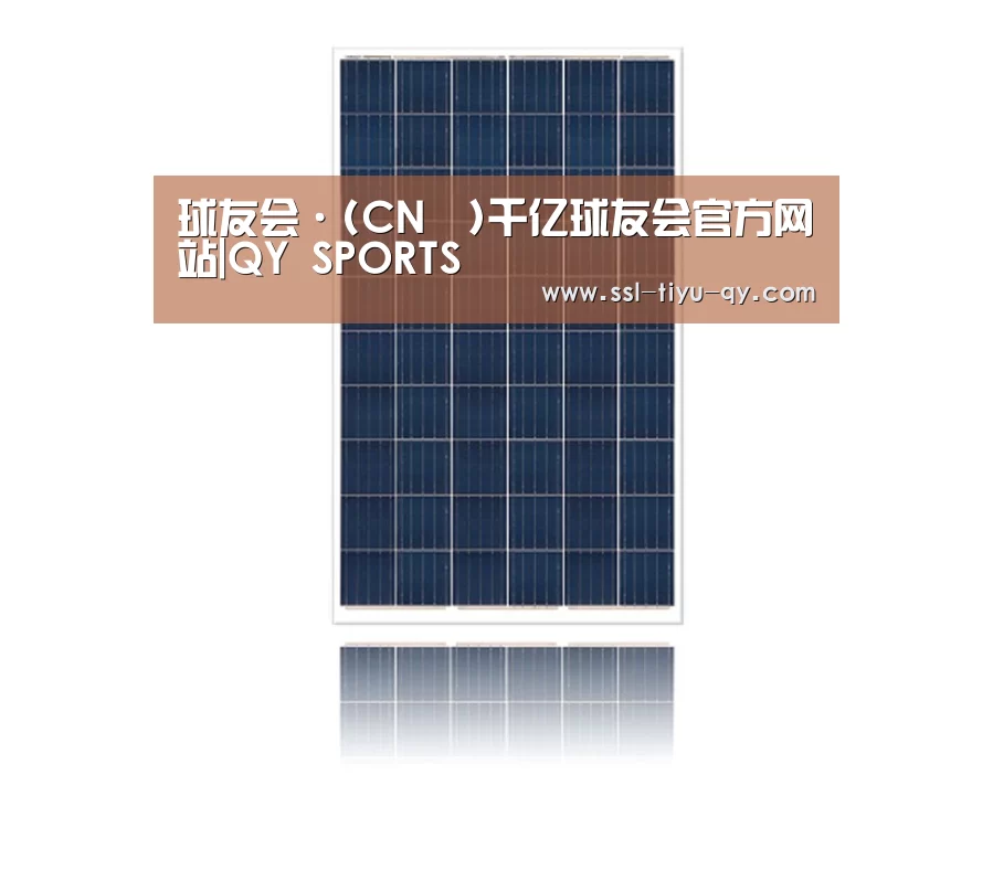 产品名称三